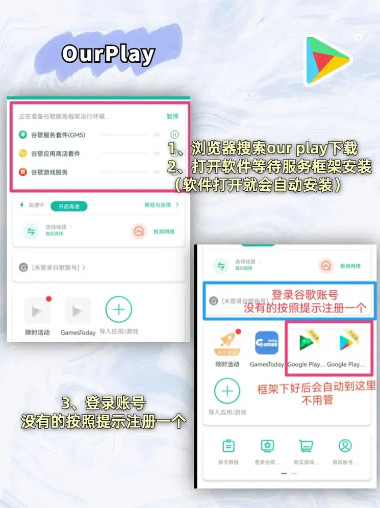 c7娱乐官网下载截图1